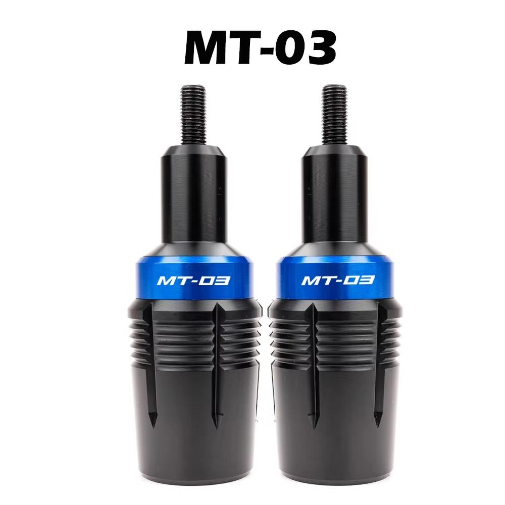 

For Yamaha MT 03 09 07 MT09 MT03 MT07 MT-09/SP MT-03 2014-2025 Motorcycle Falling Protection Crash Protectors Frame Sliders
