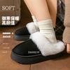 Plush cotton slippers 2025 new autumn and winter home indoor thick-soled non-slip velvet warm cotton shoes