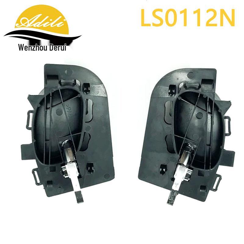 Peugeot 206/207 Interior Door Handle Compatible with Models 911020, 911021, 9623698477, 9623698077