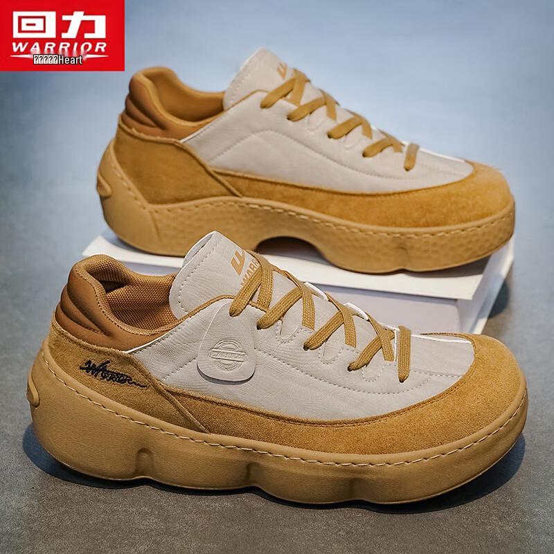 Warrior Men's 2026 Youth Casual Safety Shoes