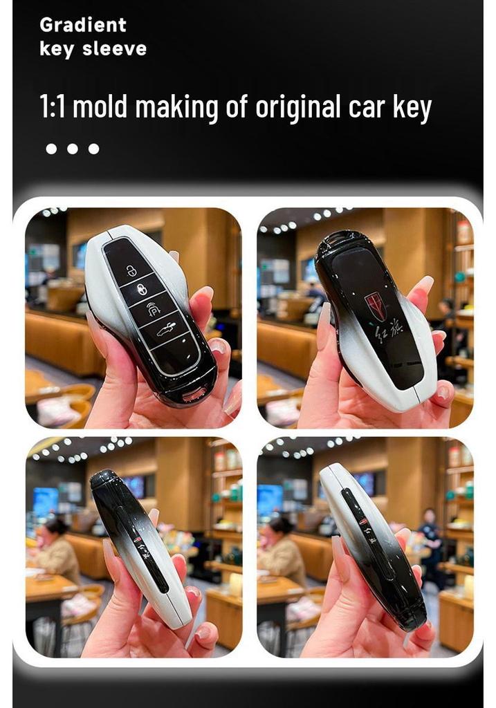 FAW Hongqi HS6 PHEV 2026 Key Cover: Smart Hybrid Version with Metal Buckle