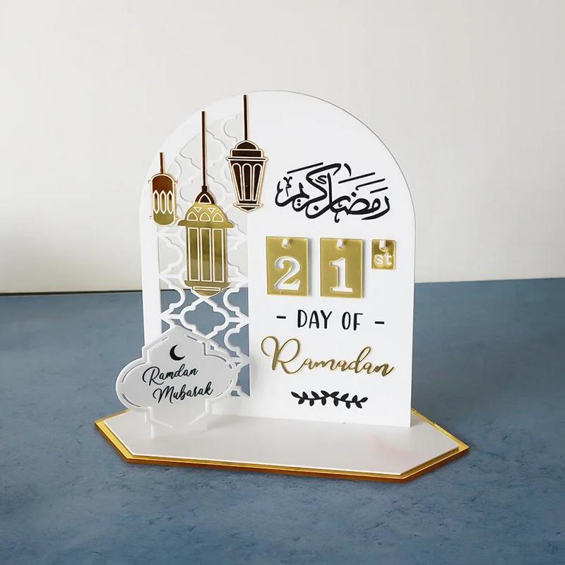 Double-Layer 3D Acrylic Ramadan Countdown Decoration – Eid Al-Fitr Countdown Calendar With Replaceable Numbers –Eid Al-Fitr 2026