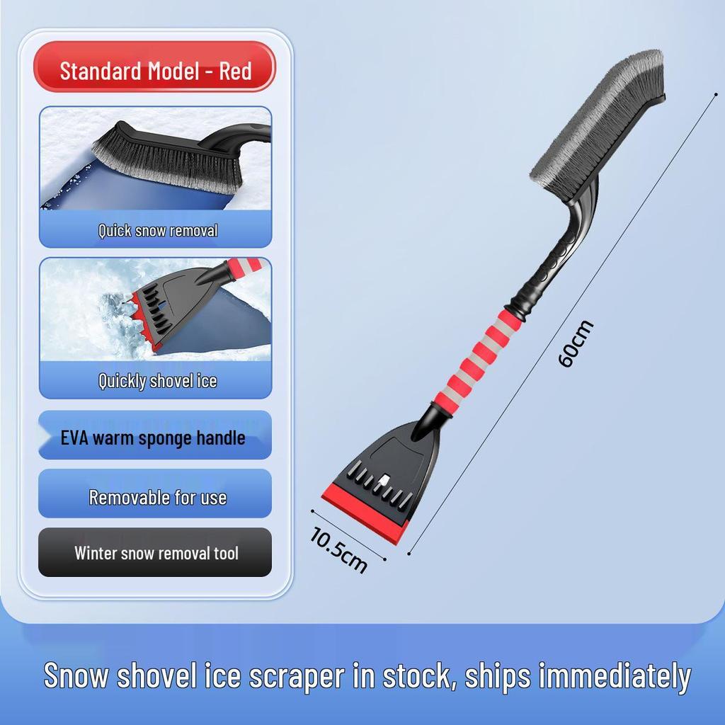Car Snow Shovel - New Model for Easy Frost Removal and Storage