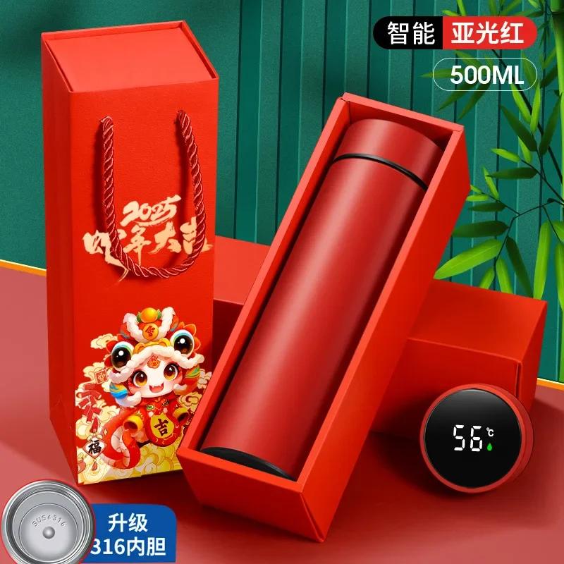 Year of The Snake Thermos Cup Spring Festival New Year Gift Set Water Cup Teacup Gift