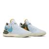 Nike Zoom LeBron NXXT Gen 'Blue Tint' (Unisex) Blue Tint / Teal Nebula / Guava Ice Basketball Shoes DR8784 400