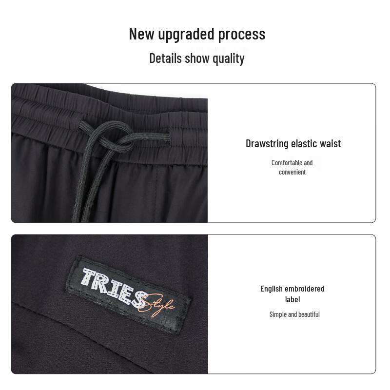 Men's Casual Straight-Leg Trousers