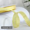 1cm Solid Color Plaid Ribbon for Cake Box Packaging and Decoration