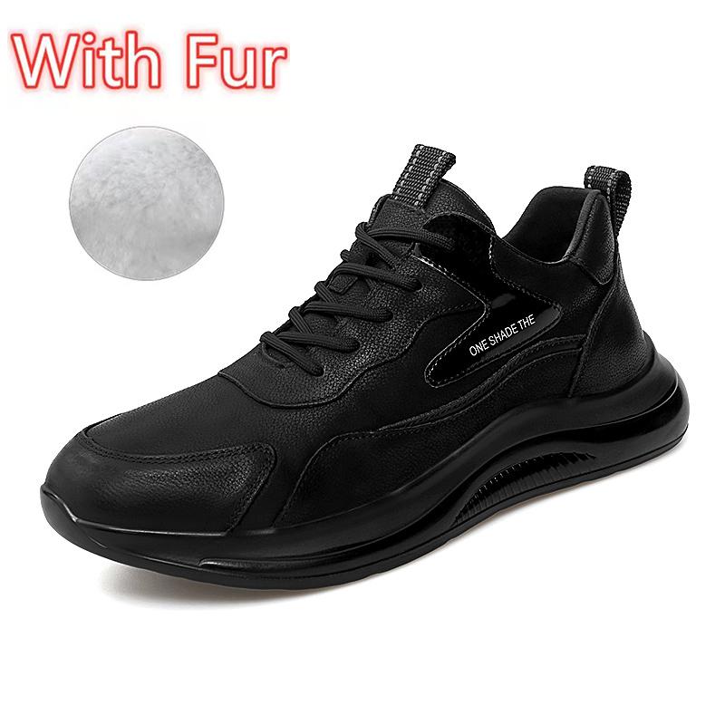 Fashion Casual Leather Shoes Men Outdoor Tennis Sneakers Lightweight Comfortable Lace Up Trainers Man Leisure Walk Treking Shoes