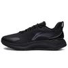 Li Ning YueYing Element Running Shoes Men's Low Top Black ARHS007-5