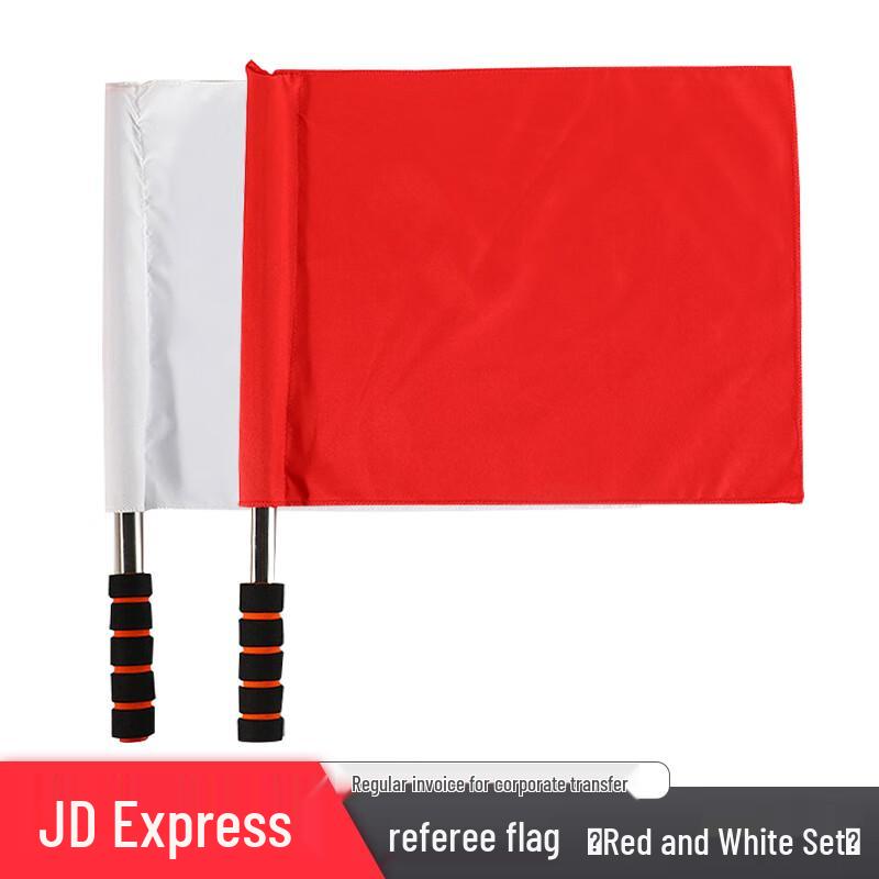 Hongyuantu Signal & Command Flag Set