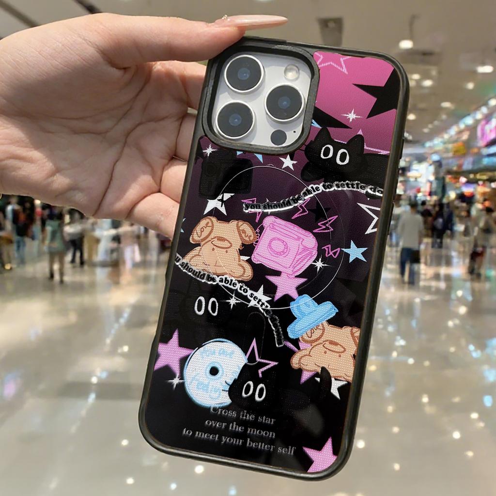 For iPhone 16 Pro Magnetic Case TPU PC Phone Cover with Detachable Brown Bear Slide Backplate