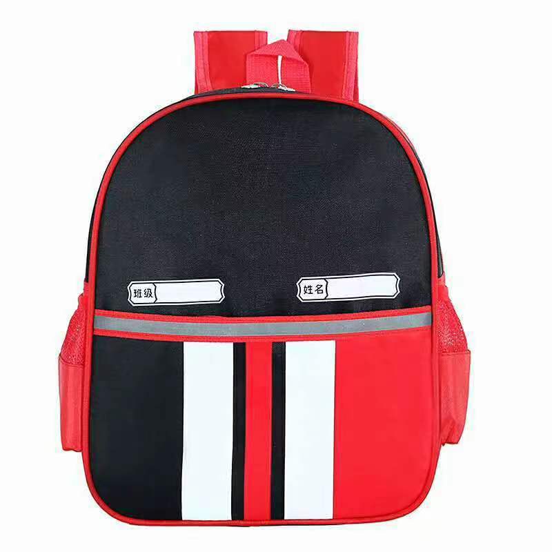 Children's bag cartoon kindergarten schoolbag cute girls preschool middle and large class breathable boys backpack