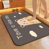 Quick-drying non-slip, bathroom diatom mud absorbent mat,   waterproof  dirt-resistant household floor mat at the bathroom door