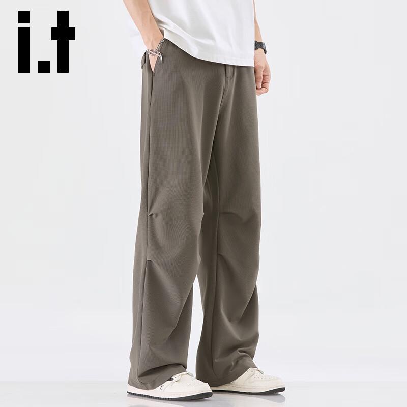 Izzue IT Men's Summer Loose Straight Wide-Leg Casual Pants