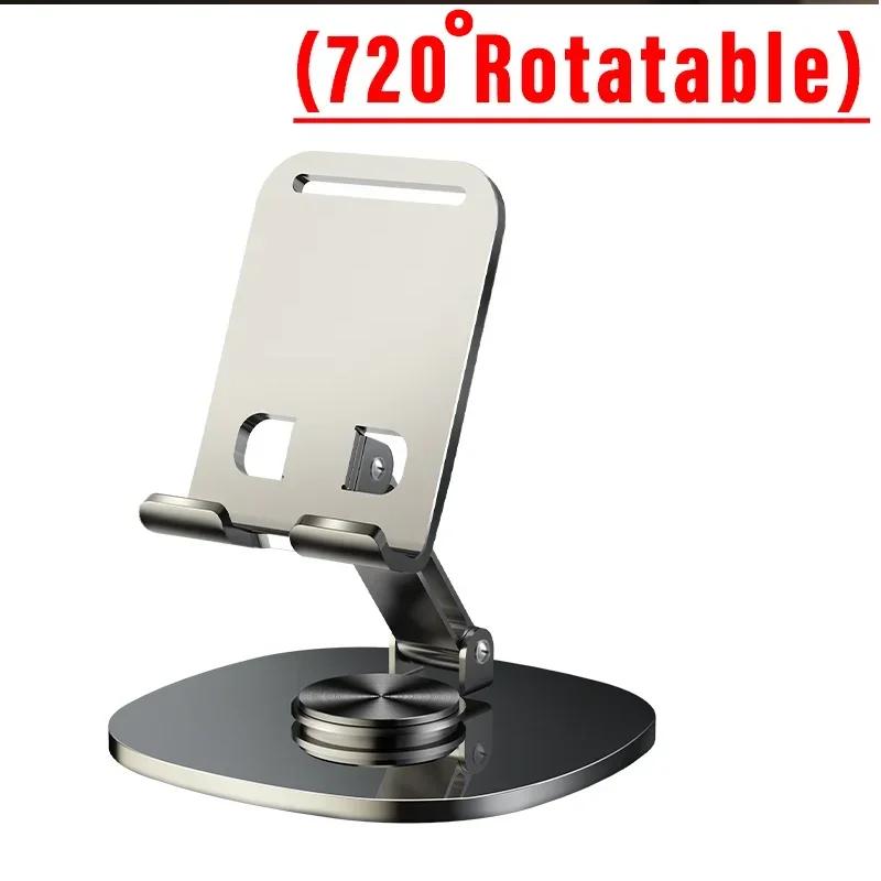 

720 Rotate Aluminum Alloy Portable Tablet Holder For iPad Adjustable Flexible Folding Lazy Desktop Live Mobile Phone Mount Stand