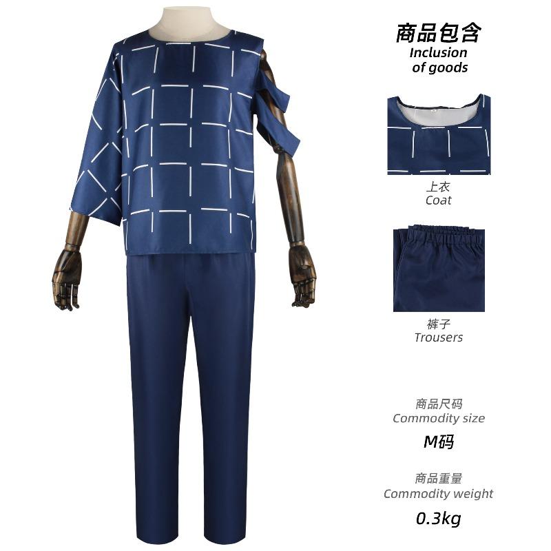 

Spell back to war real COS suit Tokyo Metropolitan cosplay two-dimensional animation costume XXXL