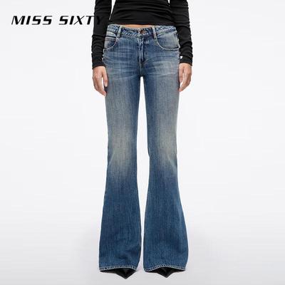 2025 Autumn Vintage Distressed Flared Jeans