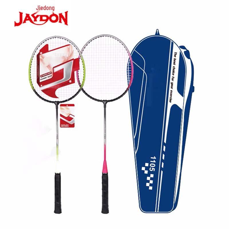 Jiedong Recreational Badminton Racket Pair Set