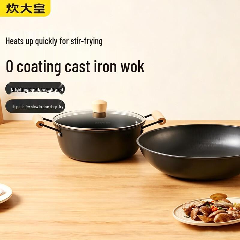 

Cooker King Uncoated Wrought Iron Wok Set