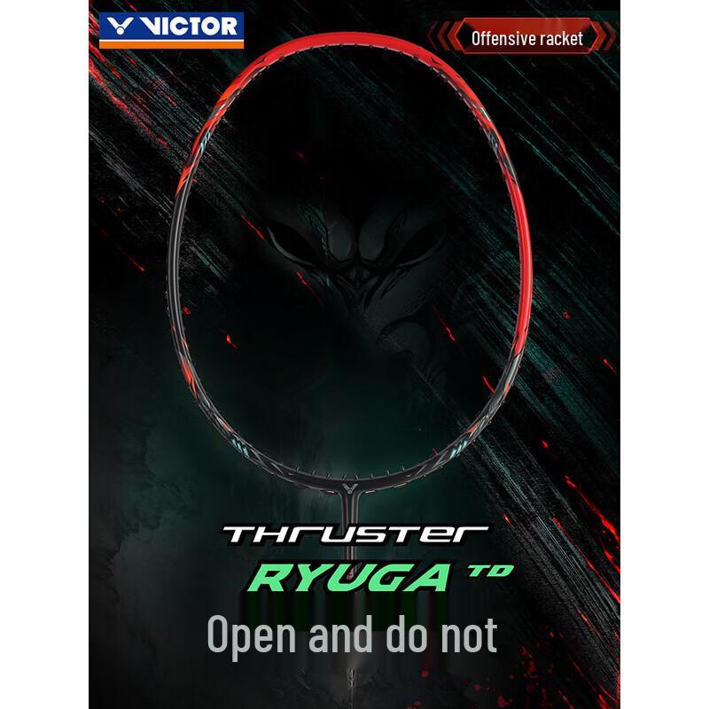 VICTOR RYUGA II TK-RYUGA-TD/C Volledig Koolstofvezel Badmintonracket