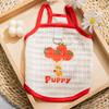 Multicolor Pastel Mesh Dog Vest Sleeveless Pet Shirt with Front D Ring Breathable Puppy Clothes