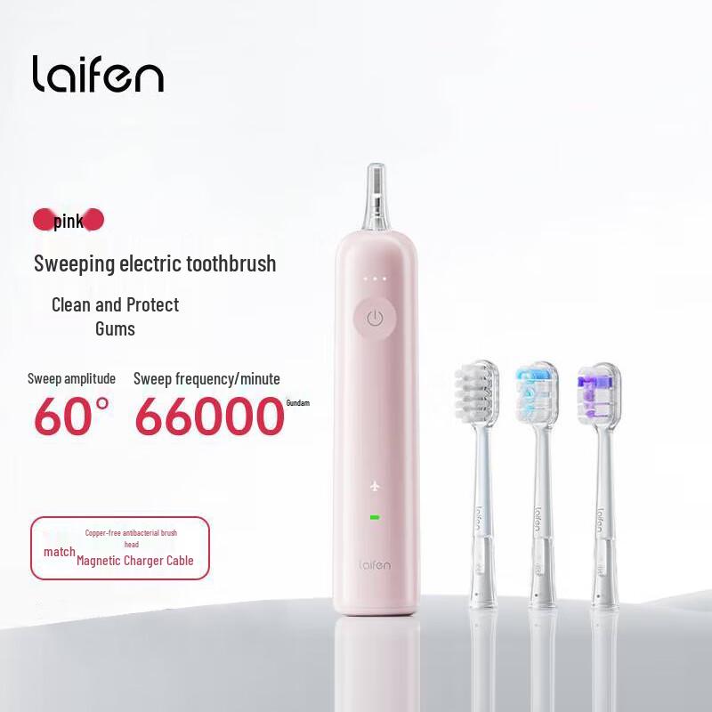 Laifen Smart Schallzahnbürste