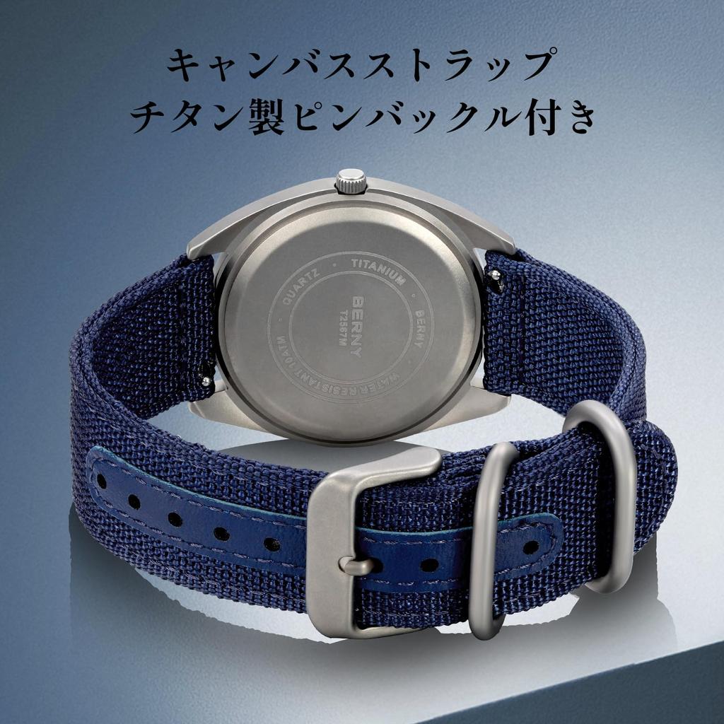 BERNY Titanuhr für Herren Uhr Uhr Uhr Japanisches Quarzwerk Titan Analog Quarz Uhr 10ATM Wasserdicht Superleuchtend Herren Herren