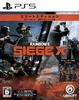 Rainbow Six Siege X Elite Edition PS5 -