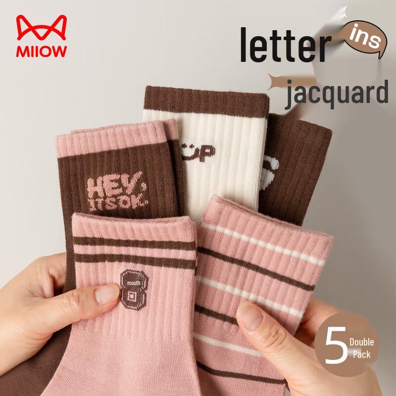 Mao Ren Women's Mid-Calf Socks (5 Pairs)