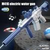 Large Capacity Water Spray Gun Summer Entertainment Water Gaming Toy Fully Automatic Water Gun Outdoor Swimming Pool Toys