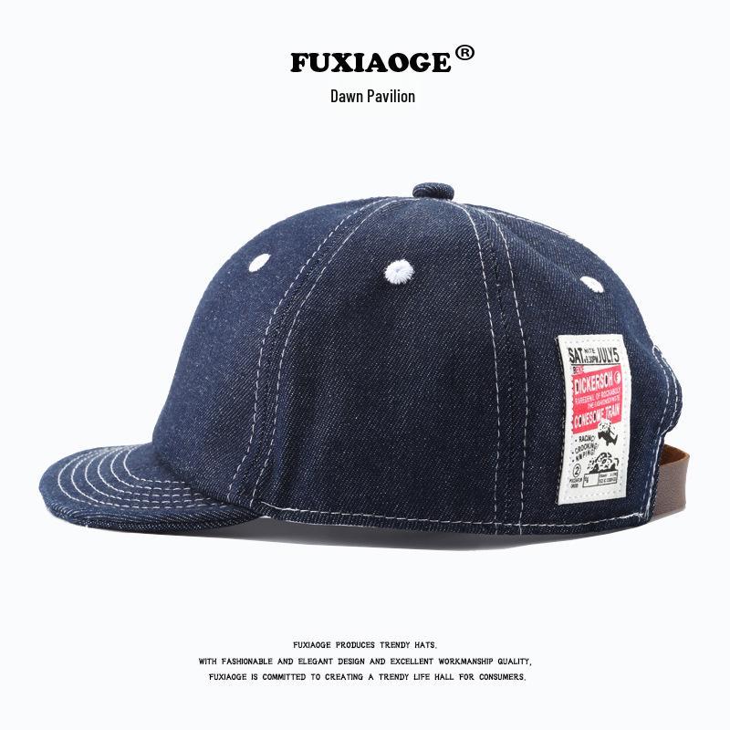 Unisex Denim Applique Baseball Cap - Korean & Japanese Style Soft Top Duckbill Hat Trend