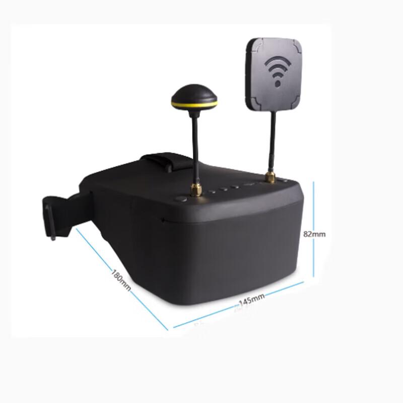 DMKR LS800D Detachable 5.8G FPV Goggles with DVR