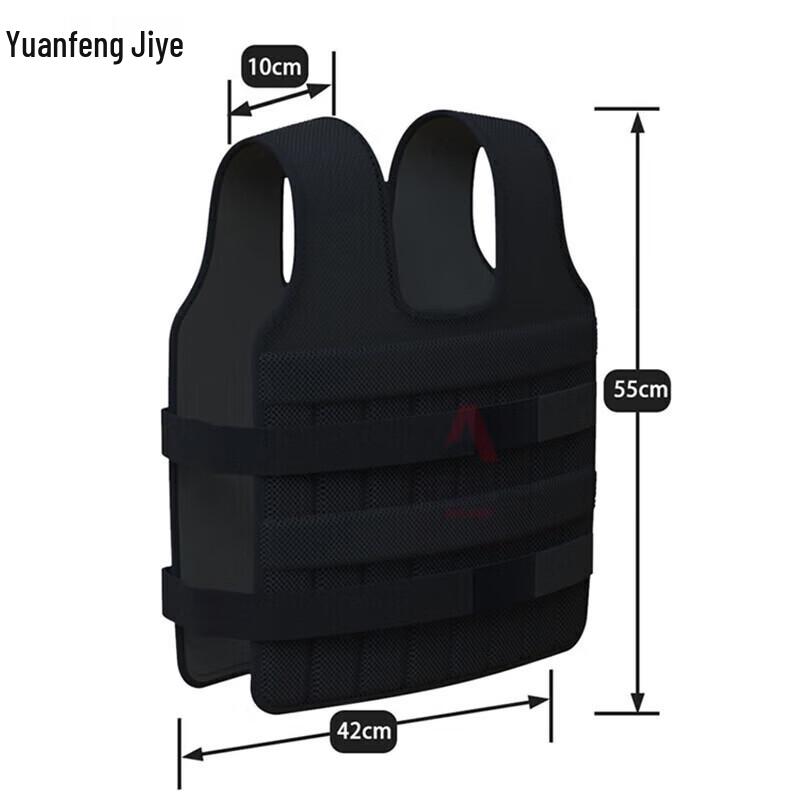 Gilet Lesté Réglable 30kg