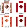 Magnetic 2026 New Year Door Couplet Set Leave No Trace Chinese Calligraphy Fu Character Sticker Modern Blessing Words