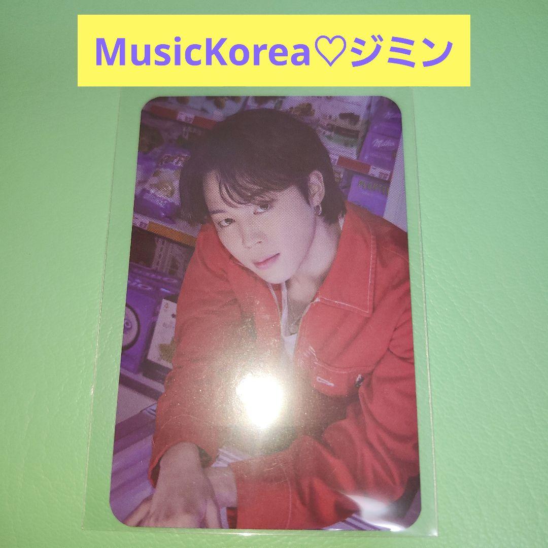 

[Б/У] BTS PTD Бонусная фотокарточка MusicKorea Чимин