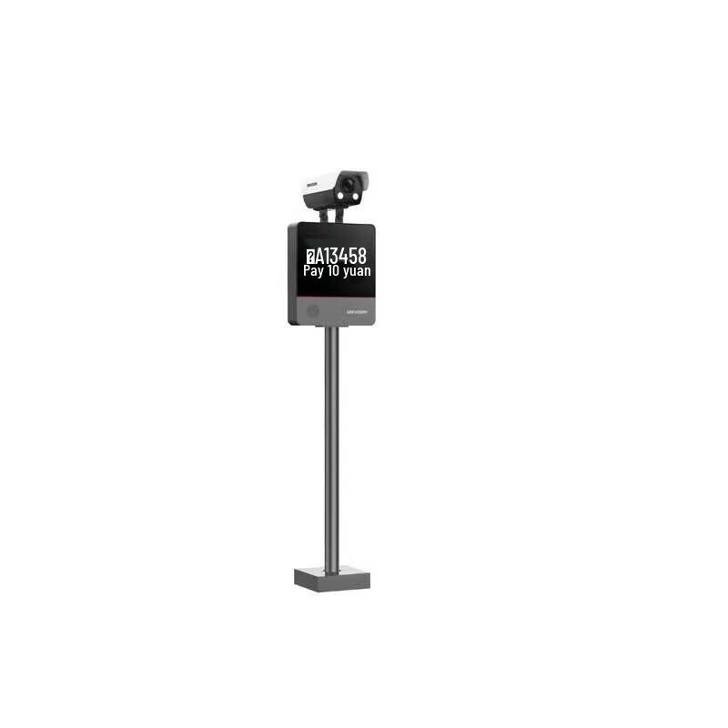 Hikvision C500 5MP HD Parking Lot License Plate Recognition Camera