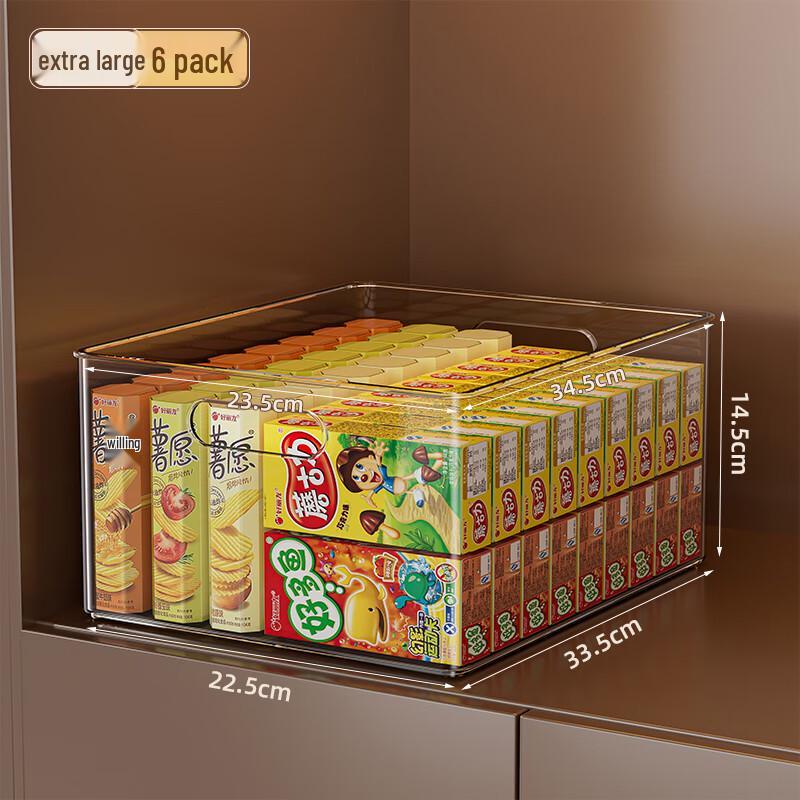 

Shixun HC Extra Large High-Transparency Food Storage Container