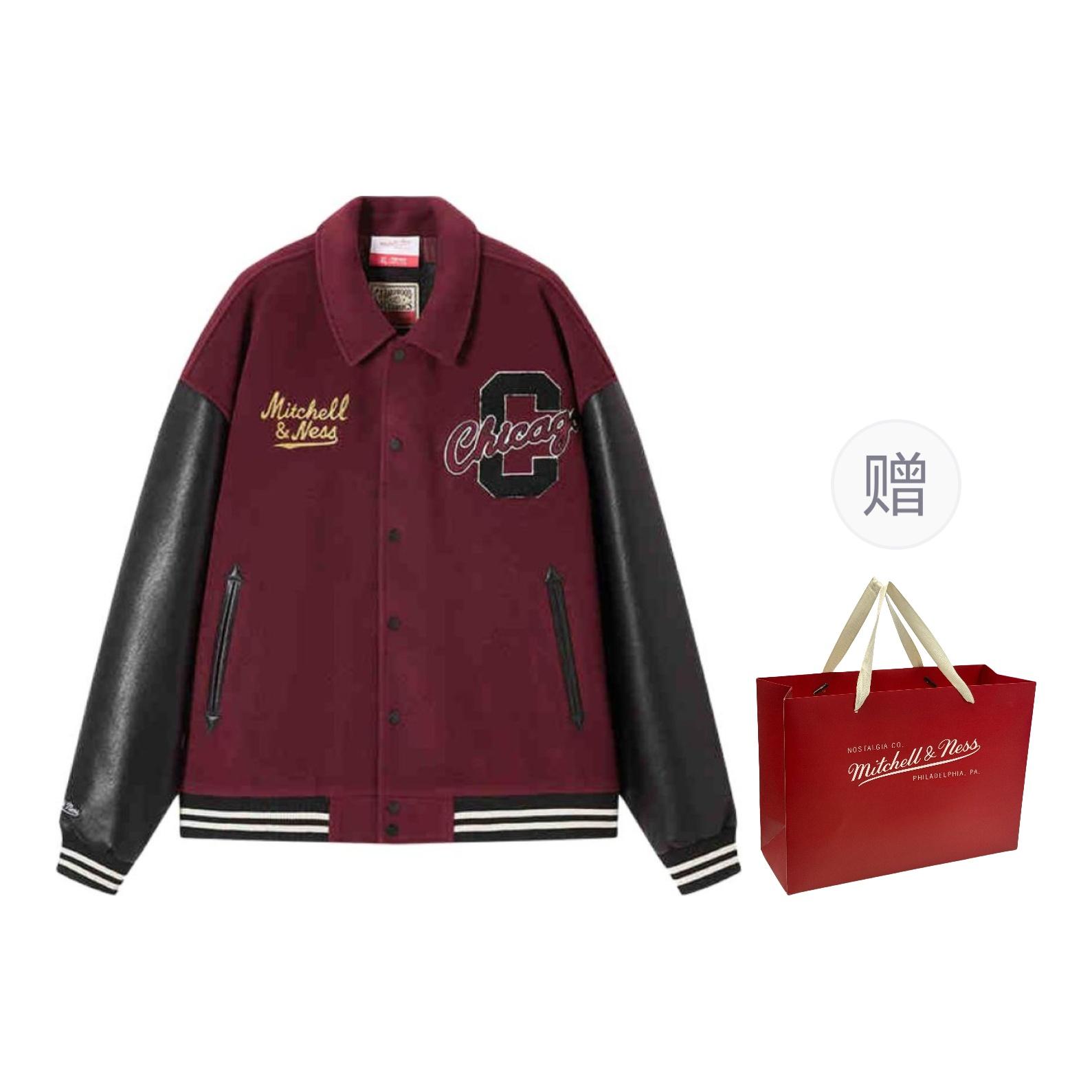 Mitchell Ness x NBA Chicago Bulls