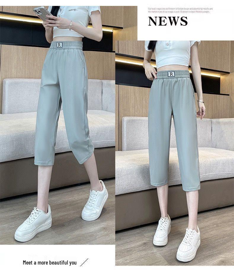 2025 Plus Size Women's High-Waisted Ice Silk Capris - Mid-Length Casual Harem Pants for Short Individuals