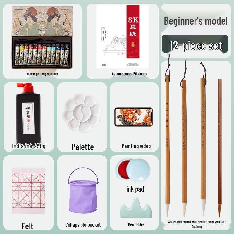 Chinese Painting Set: 12 or 24 Mineral Pigment Colors with 8K Xuan Paper - Raw and Ripe Varieties for Ink Wash Painting