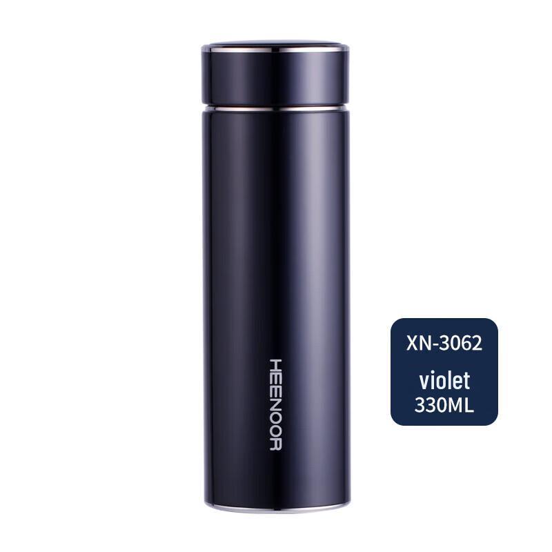 Heenoor XN-3062 Men s Business Portable Thermos Bottle
