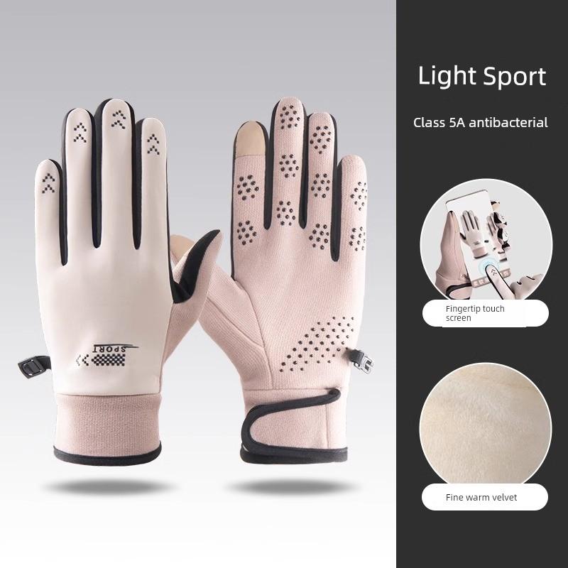Winter Men's Cycling Warm Gloves Fleece-lined Thick Cold-Proof Windproof Waterproof Cycling Electric Car Winter Touch Screen Gloves Women