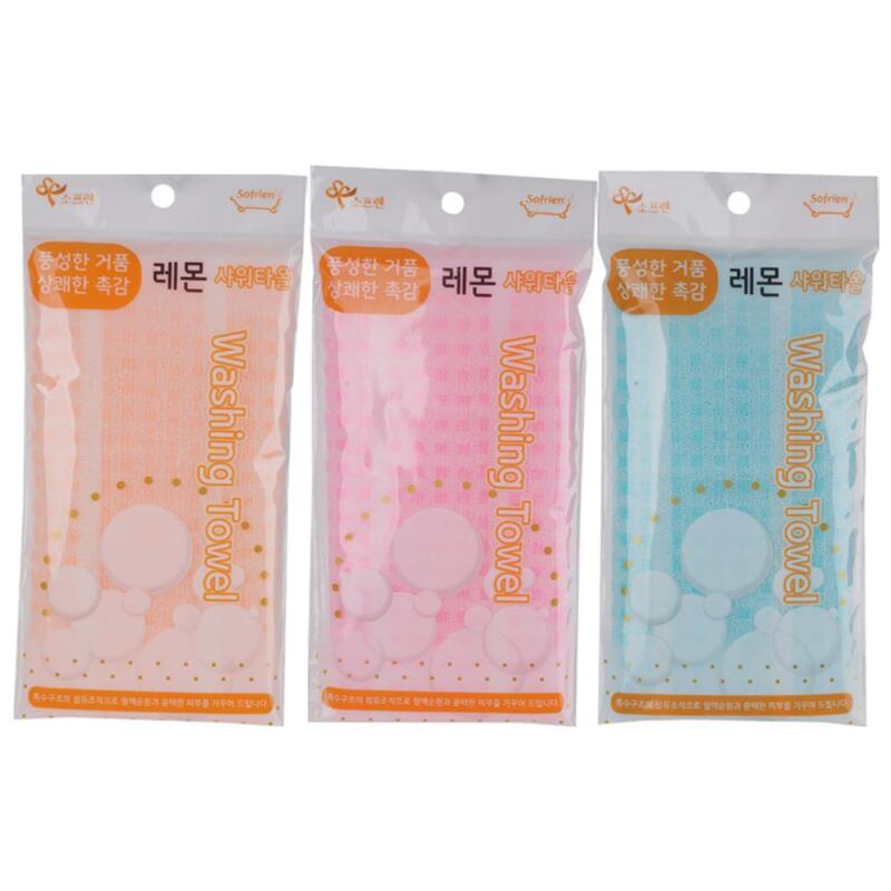 Sofrene Lemon Shower Towel Color Random WA5CBCD