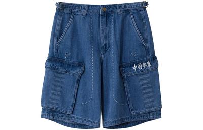 Denim Shorts Men's Blue Moderate AJSR001-1