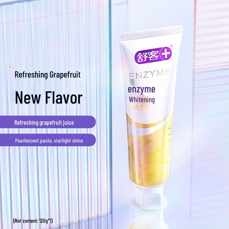 Shuke Enzyme Whitening Toothpaste