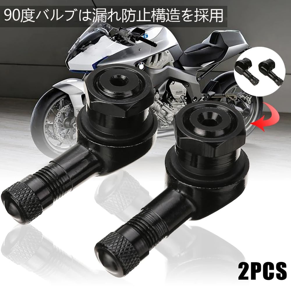 Air Valve Tire Valve Set of 2 Car Motorcycle Tire
