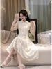 Elegant Summer 2024 Women's Two-Piece: Chinese Style Cheongsam Skirt & Camisole Dress with Frog Button Top