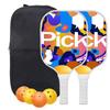 Fiberglass Pickleball Paddle Set