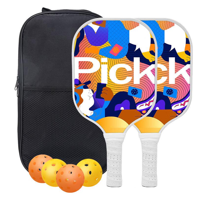 Fiberglass Pickleball Paddle Set