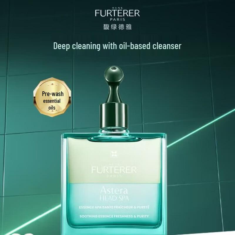 Rene Furterer Complexe 5 Stimulating Essential Oil